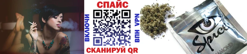 Купить где  Сальск  Бутират GHB 