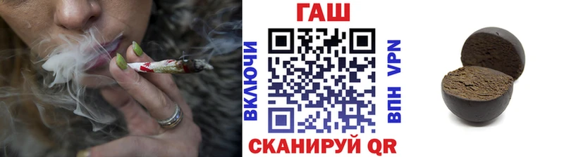Купить где  Сальск  Гашиш индика сатива 