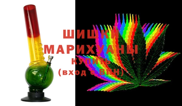 ПСИЛОЦИБИНОВЫЕ ГРИБЫ Богородск