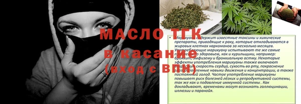 хмурый Сатка