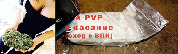 круглые Богданович