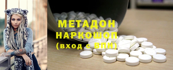 круглые Богданович