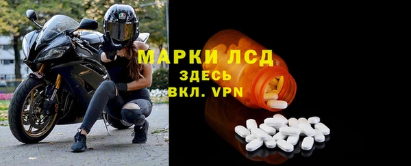 круглые Богданович