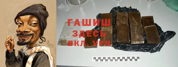 круглые Богданович