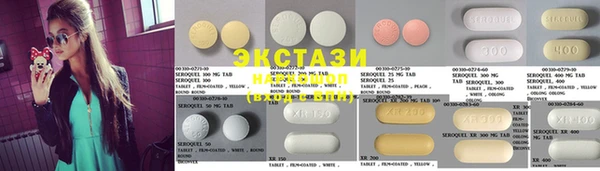 меф VHQ Сафоново