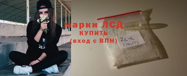 круглые Богданович