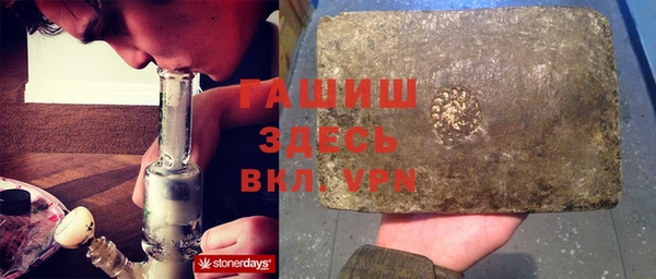 круглые Богданович