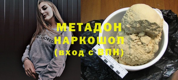 круглые Богданович