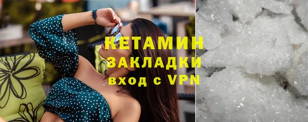 круглые Богданович