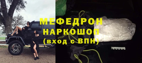 круглые Богданович