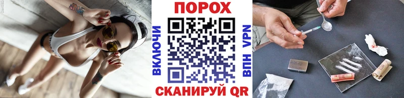 Первитин винт  Купить где  Сальск 
